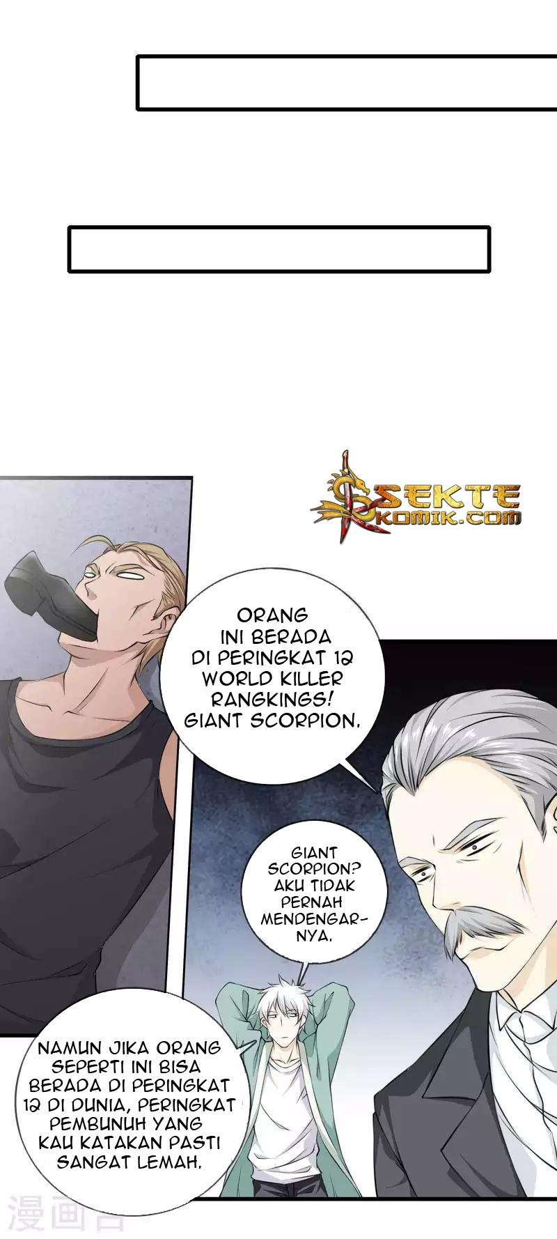 Dushi Zhizun chapter 7 halaman 9
