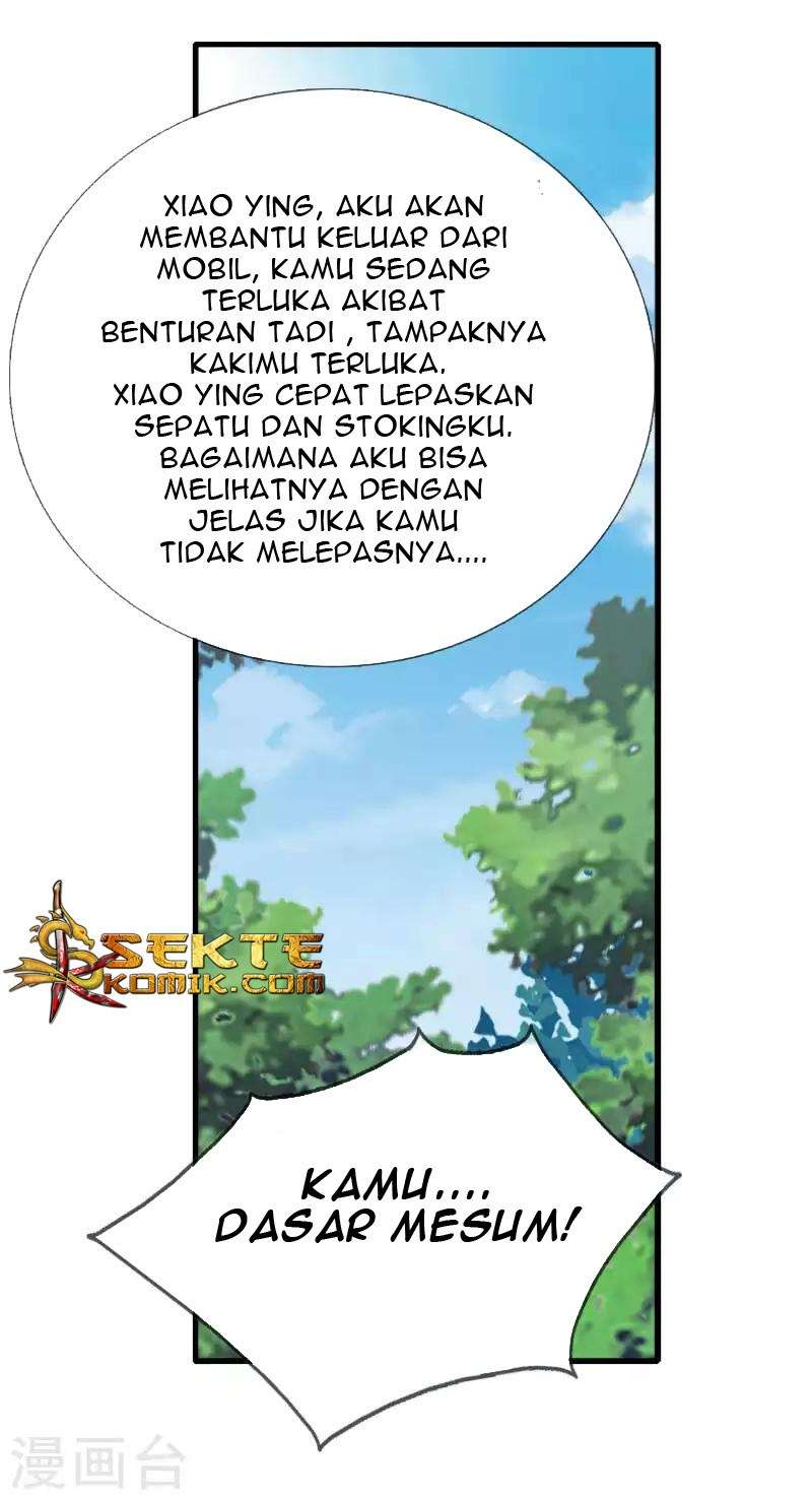 Dushi Zhizun chapter 7 halaman 11