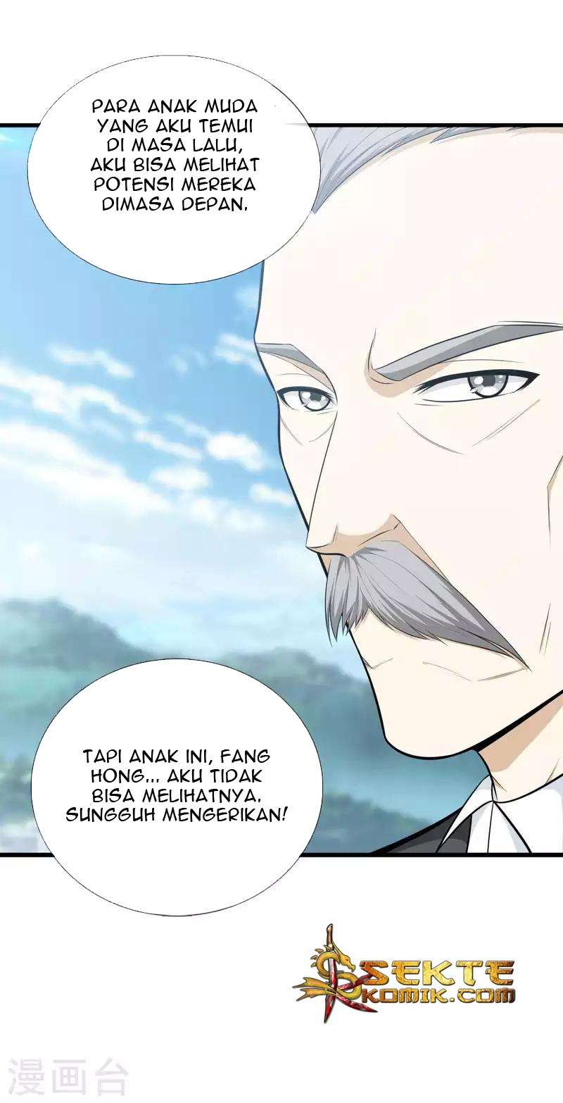 Dushi Zhizun chapter 7 halaman 12