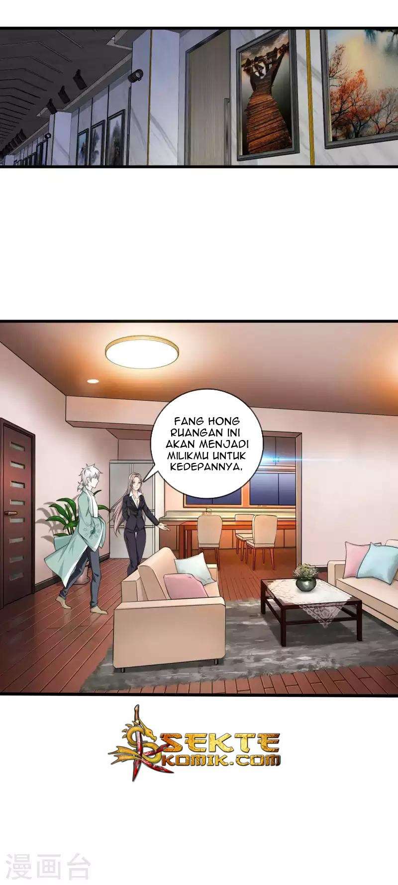 Dushi Zhizun chapter 7 halaman 15