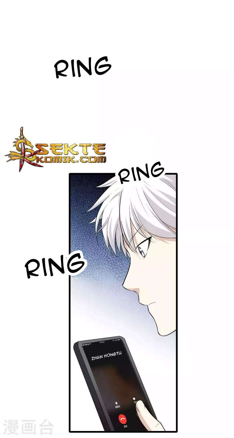 Dushi Zhizun chapter 7 halaman 16