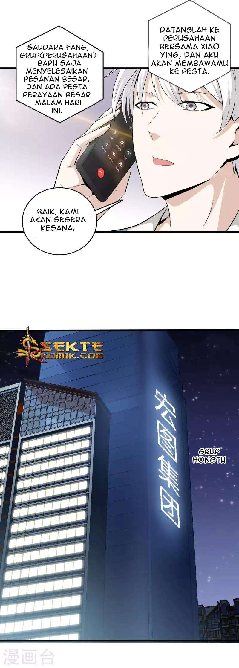 Dushi Zhizun chapter 7 halaman 17