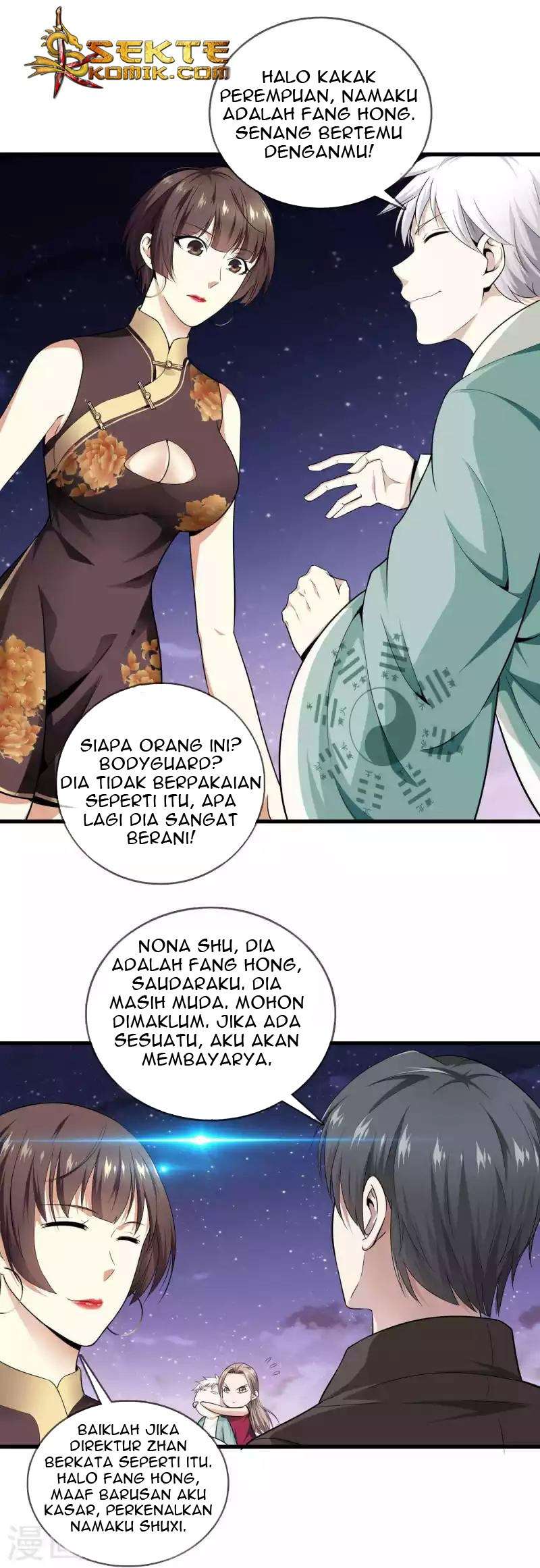 Dushi Zhizun chapter 7 halaman 26