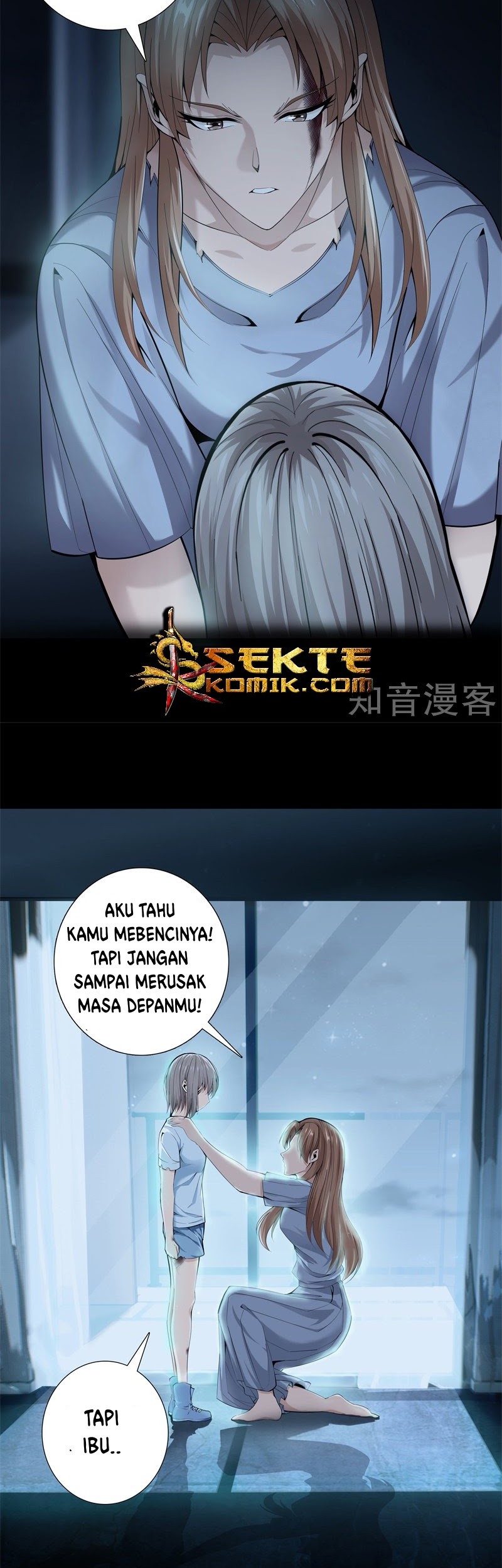 Dushi Zhizun chapter 73 halaman 4