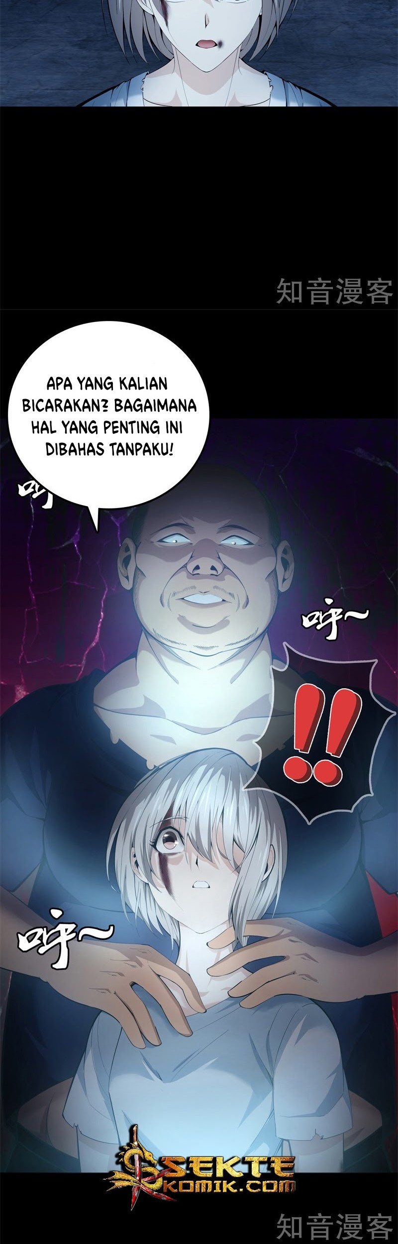 Dushi Zhizun chapter 73 halaman 9
