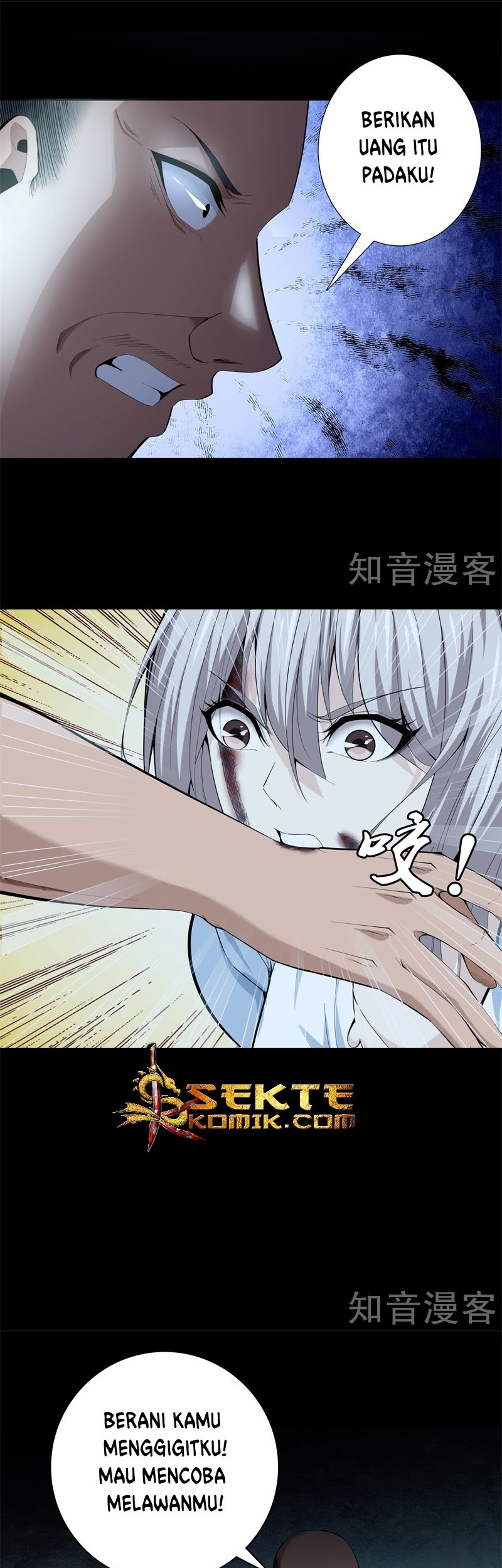 Dushi Zhizun chapter 73 halaman 10