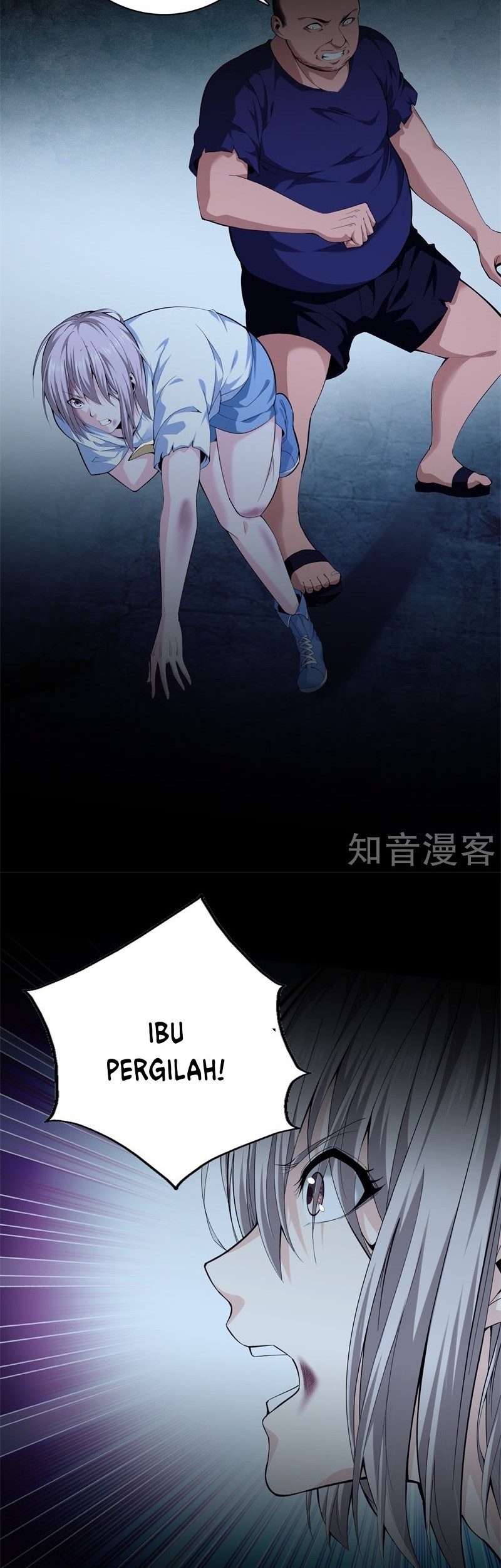 Dushi Zhizun chapter 73 halaman 11
