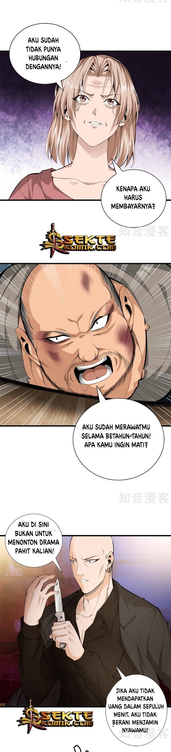 Dushi Zhizun Bab 74 halaman 8