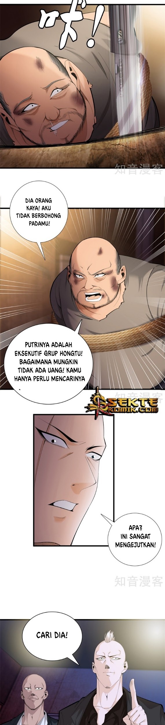 Dushi Zhizun Bab 74 halaman 9