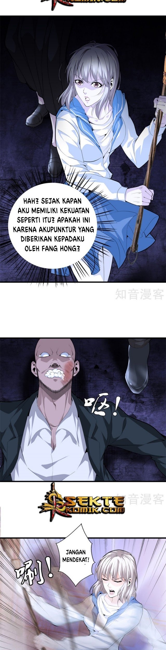 Dushi Zhizun Bab 75 halaman 5