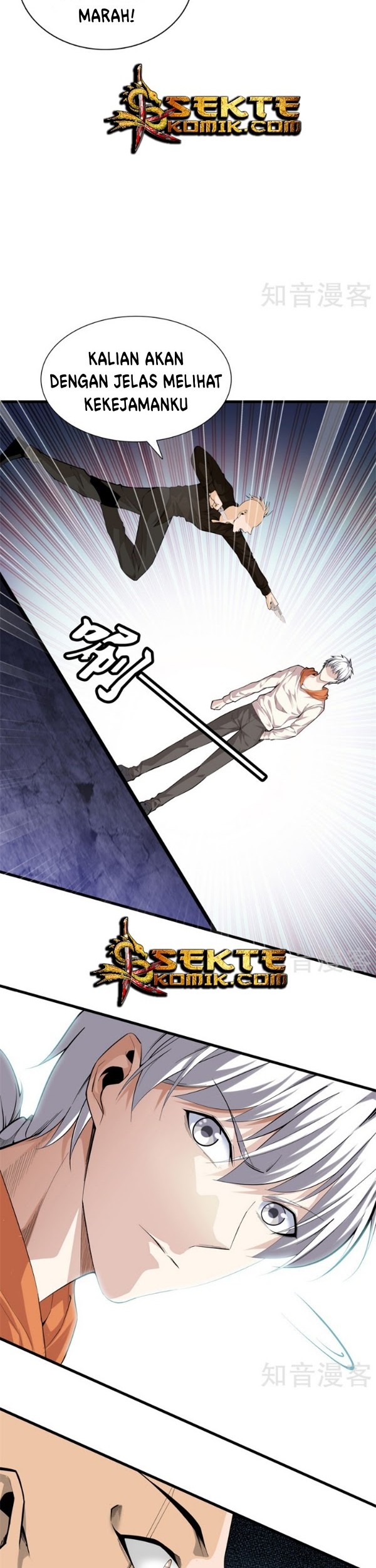 Dushi Zhizun chapter 77 halaman 3