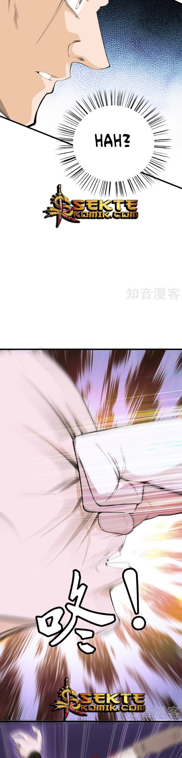 Dushi Zhizun chapter 77 halaman 4