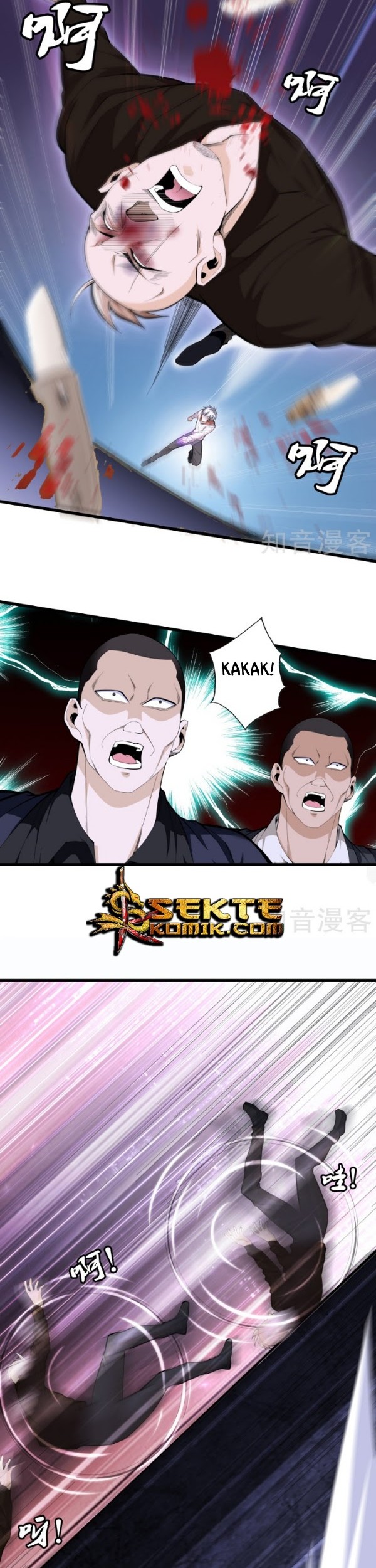 Dushi Zhizun chapter 77 halaman 5