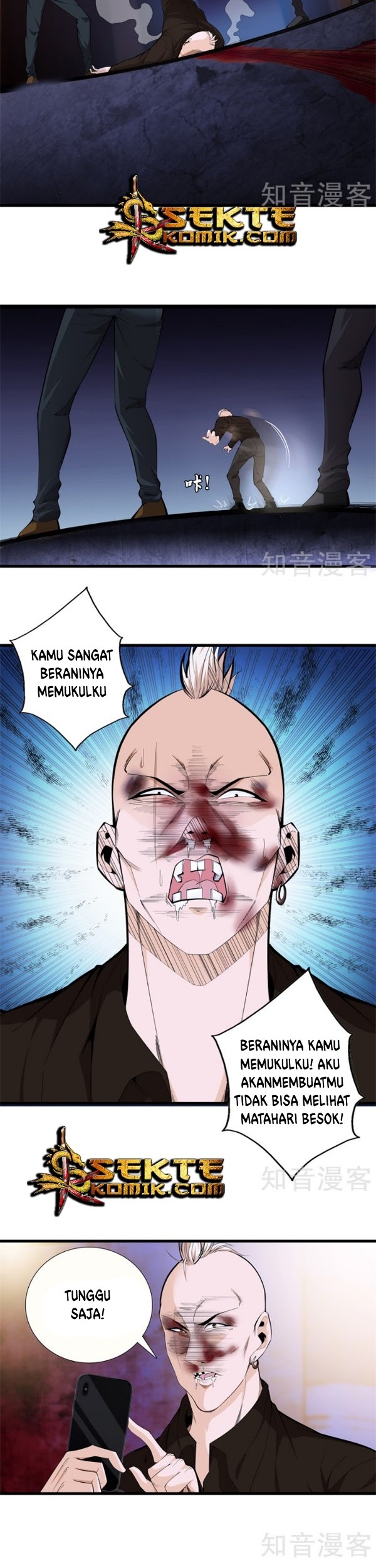 Dushi Zhizun chapter 77 halaman 7