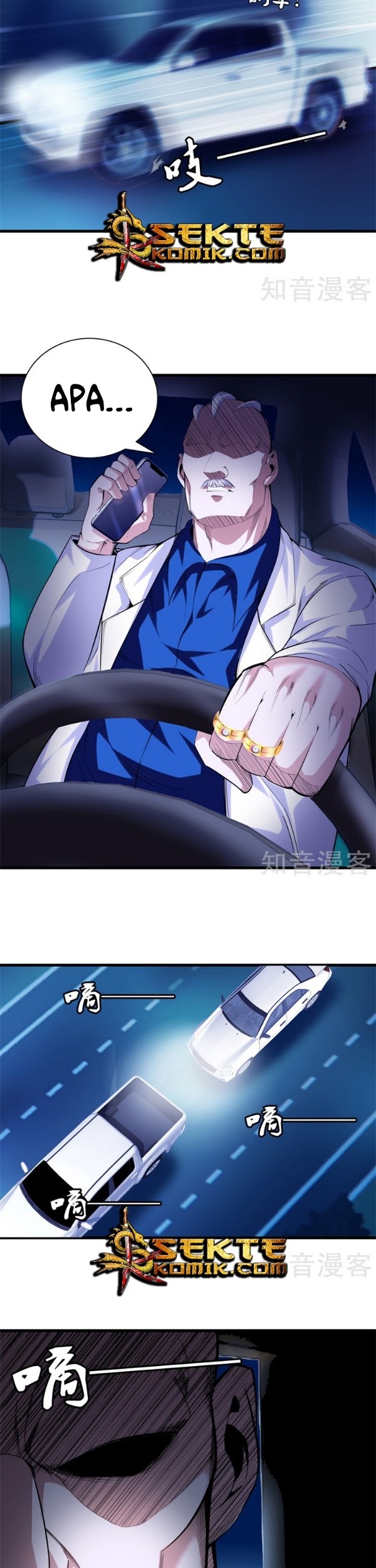 Dushi Zhizun chapter 77 halaman 9
