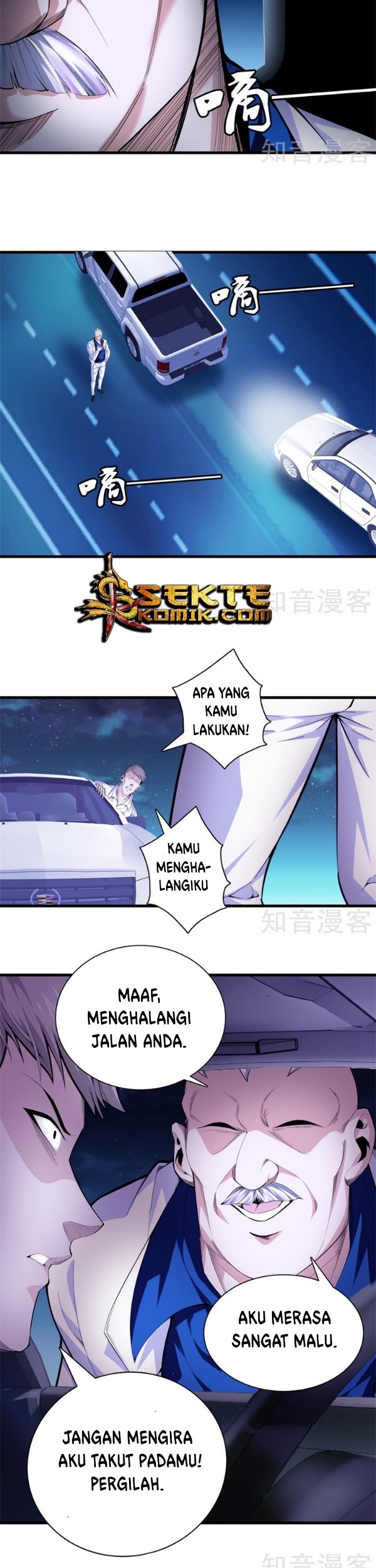 Dushi Zhizun chapter 77 halaman 10