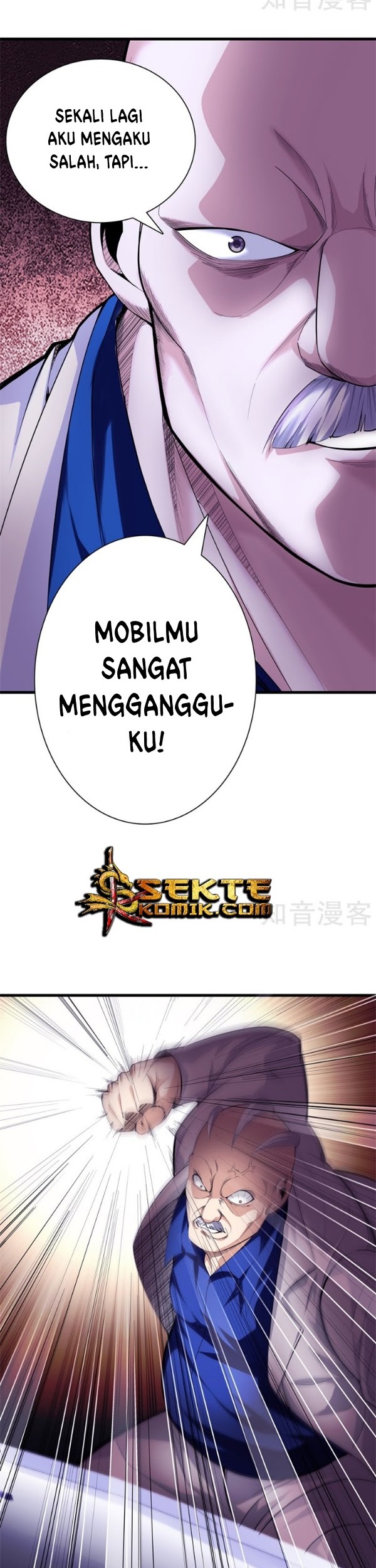 Dushi Zhizun chapter 77 halaman 11