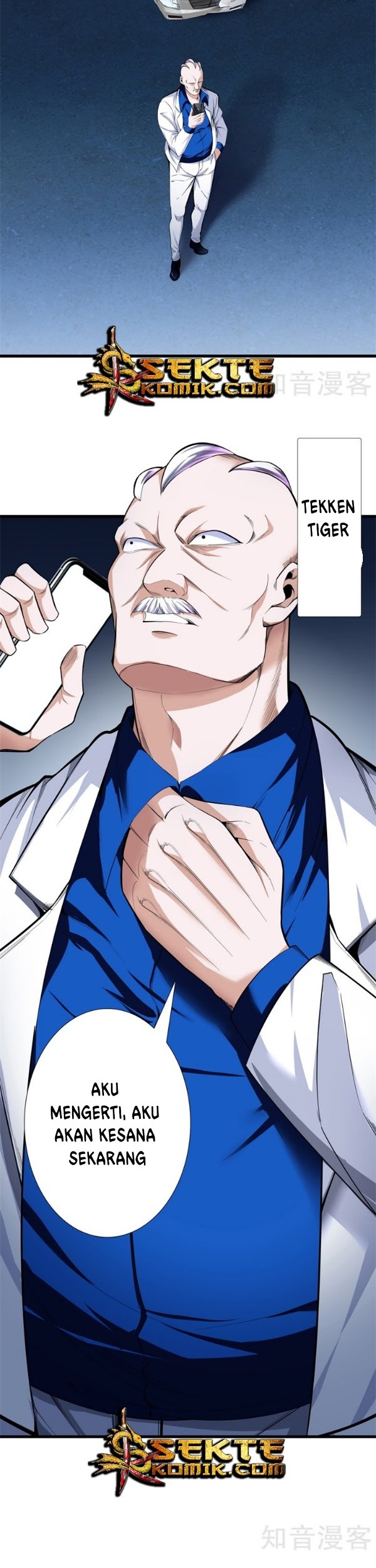Dushi Zhizun chapter 77 halaman 13
