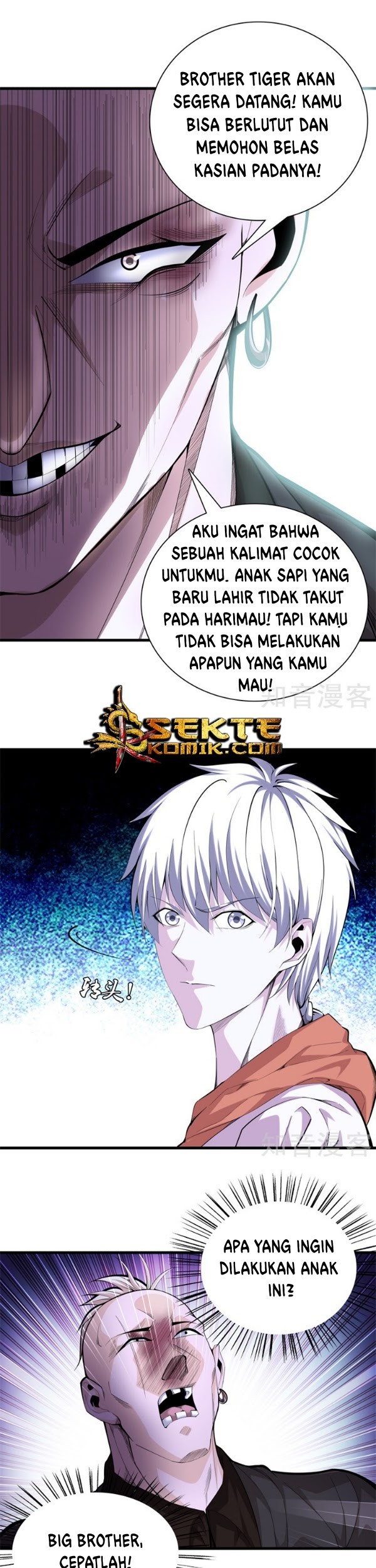 Dushi Zhizun chapter 78 halaman 2