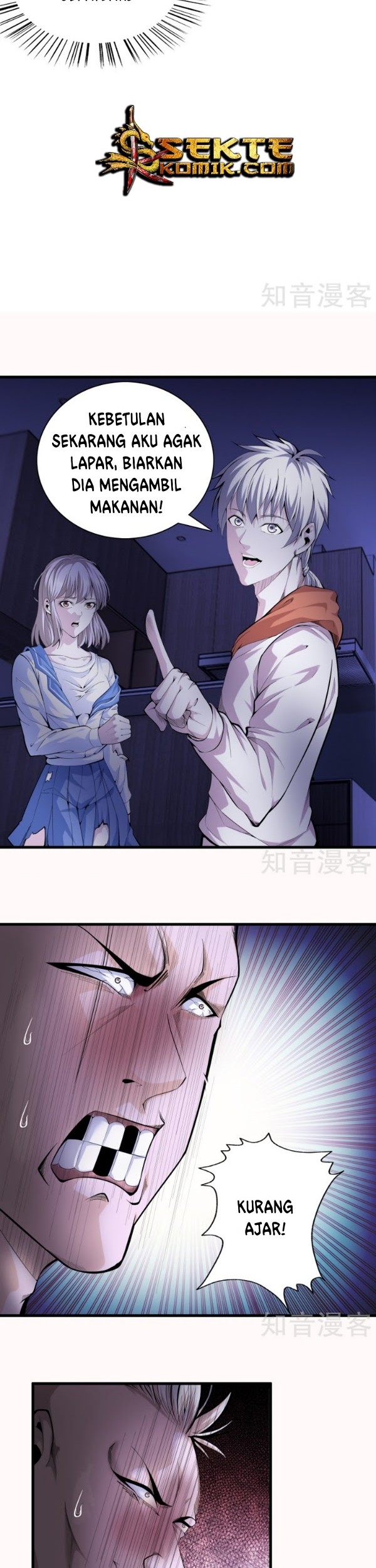 Dushi Zhizun chapter 78 halaman 3
