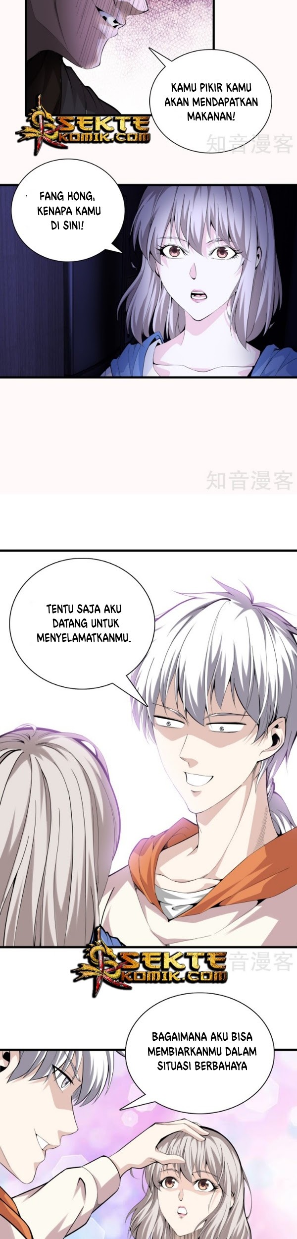 Dushi Zhizun chapter 78 halaman 4