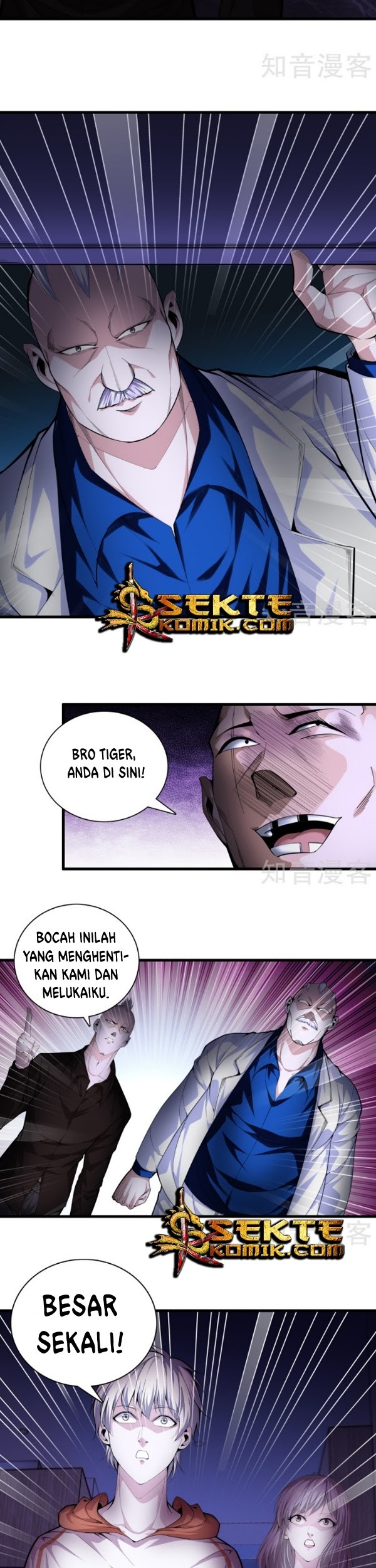 Dushi Zhizun chapter 78 halaman 6