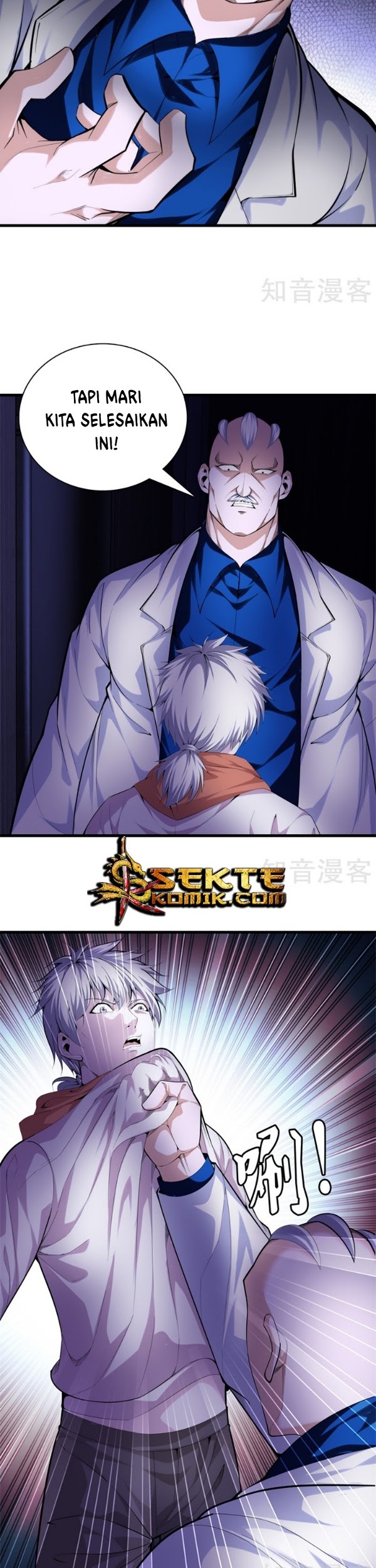 Dushi Zhizun chapter 78 halaman 9