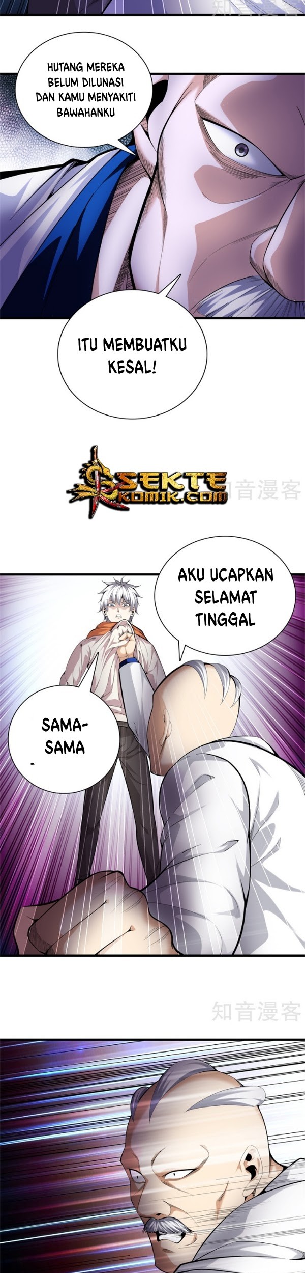 Dushi Zhizun chapter 78 halaman 10