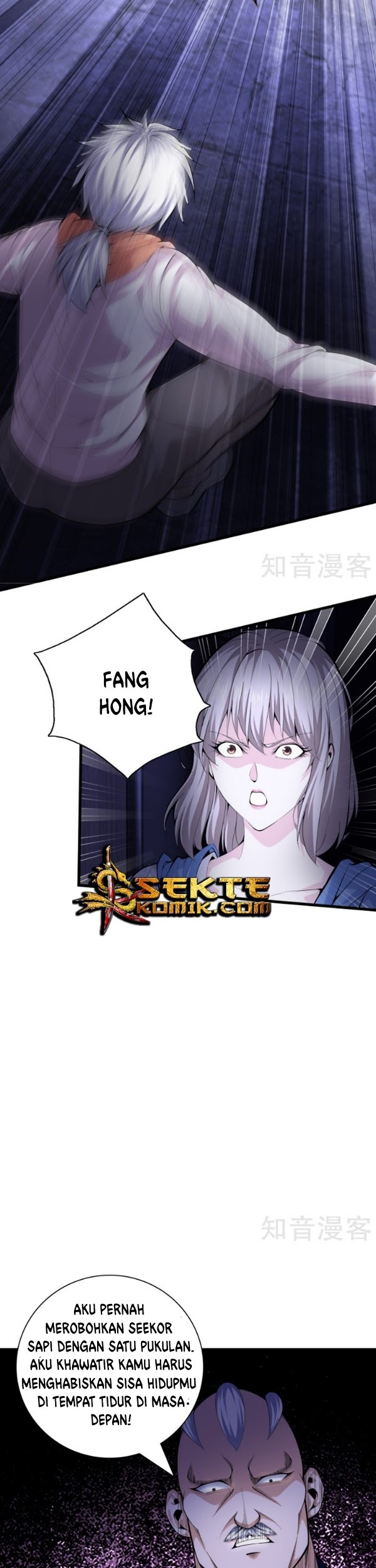 Dushi Zhizun chapter 78 halaman 12
