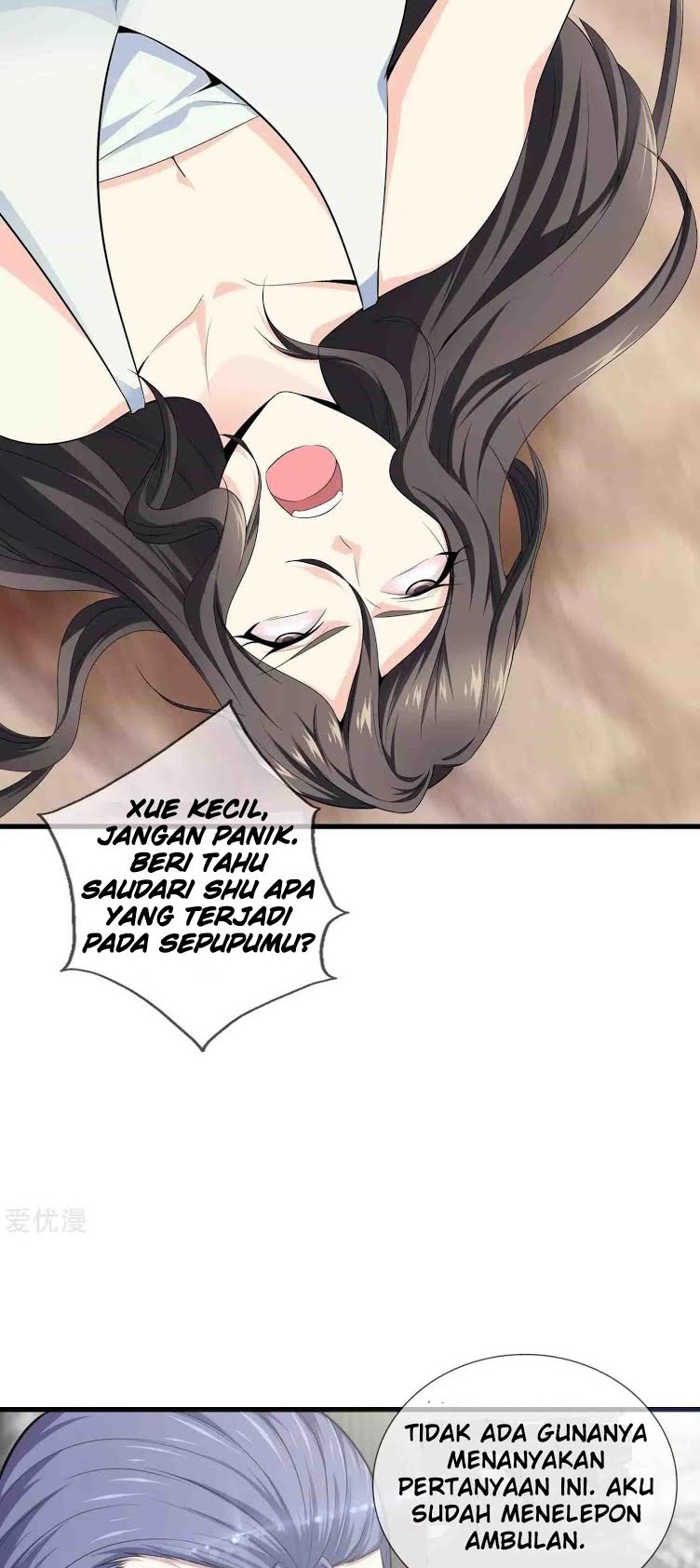 Dushi Zhizun Bab 8 halaman 17