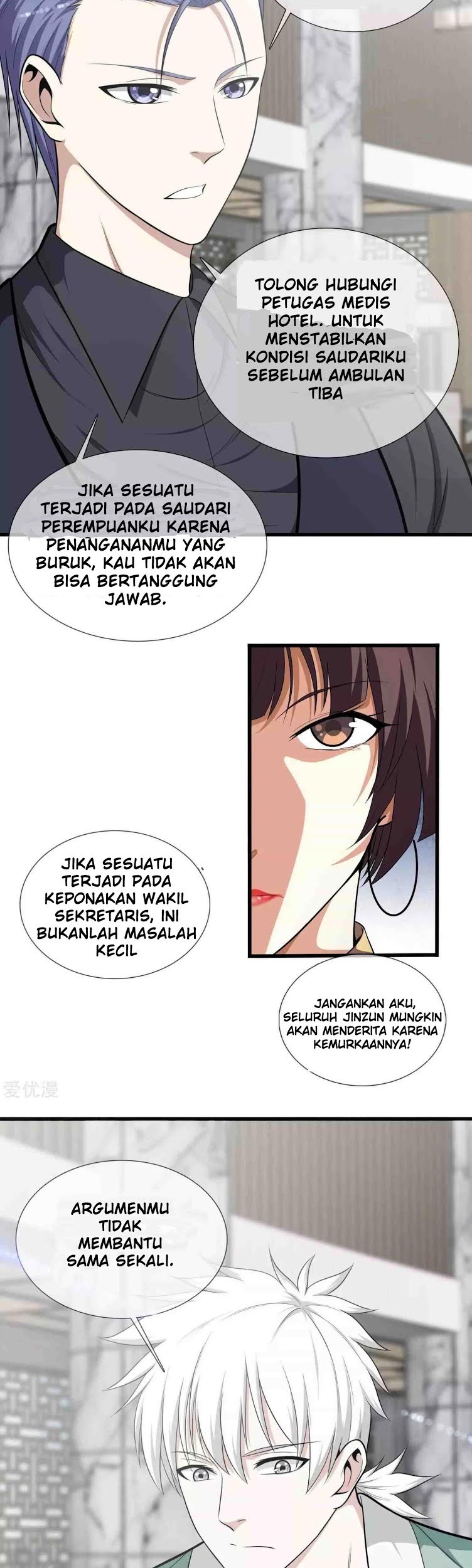 Dushi Zhizun Bab 8 halaman 18