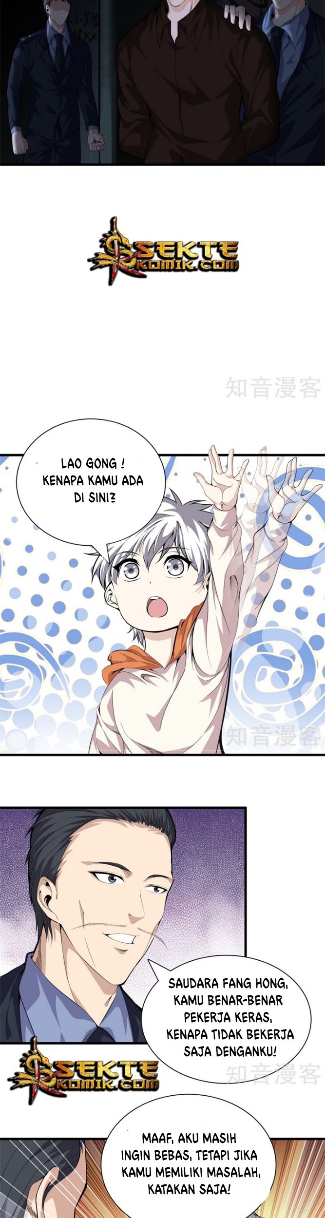 Dushi Zhizun chapter 81 halaman 3
