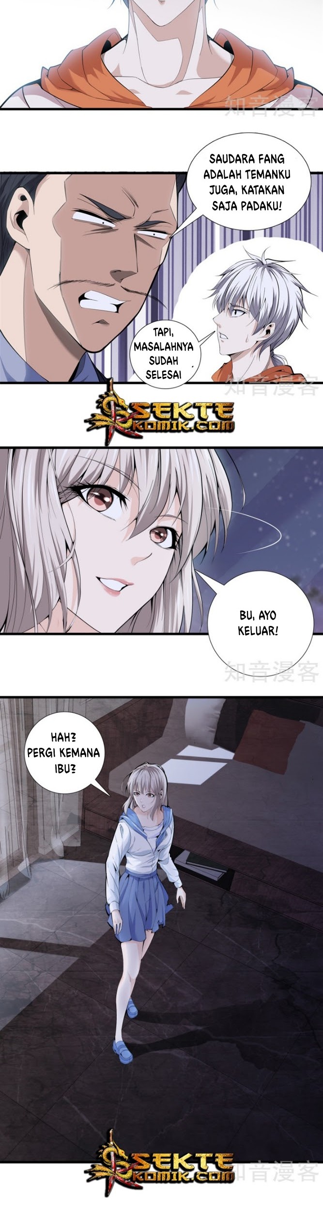Dushi Zhizun chapter 81 halaman 7