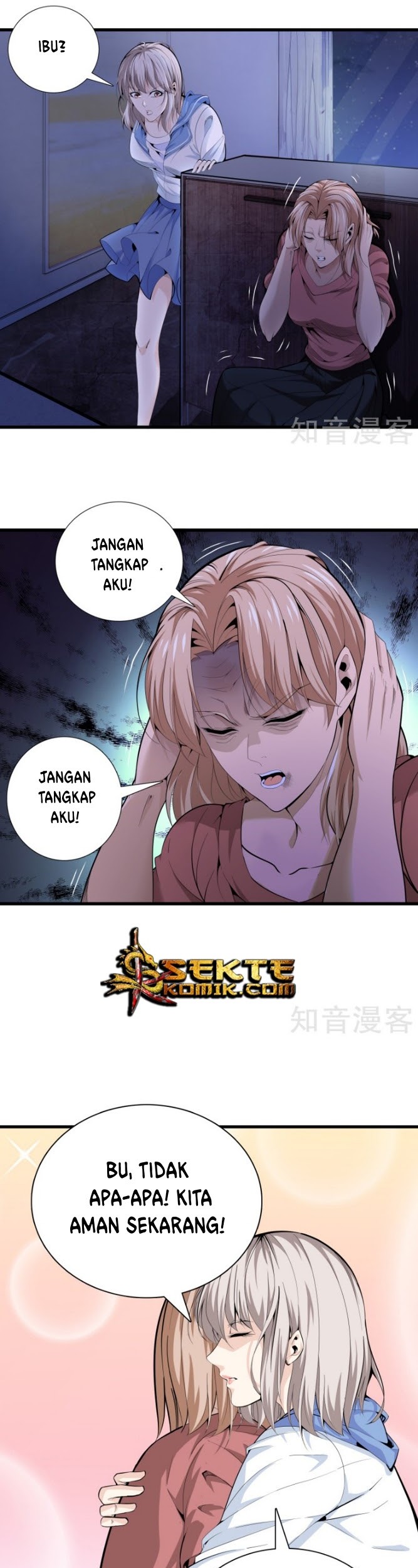 Dushi Zhizun chapter 81 halaman 8