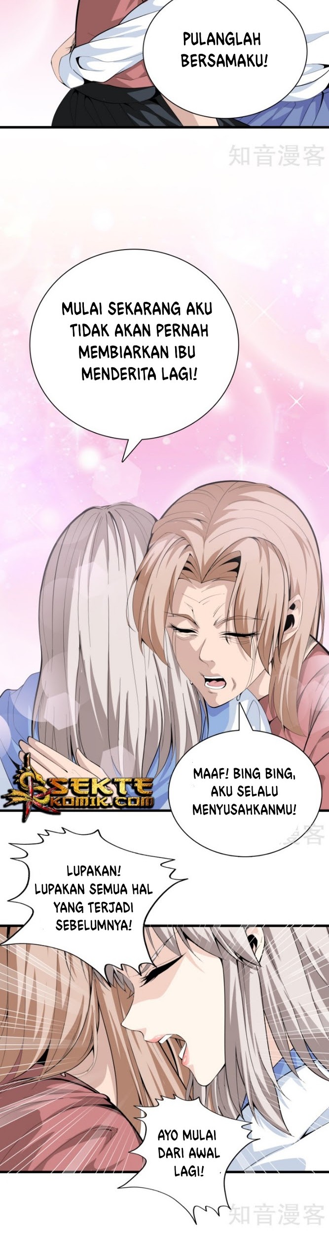 Dushi Zhizun chapter 81 halaman 9