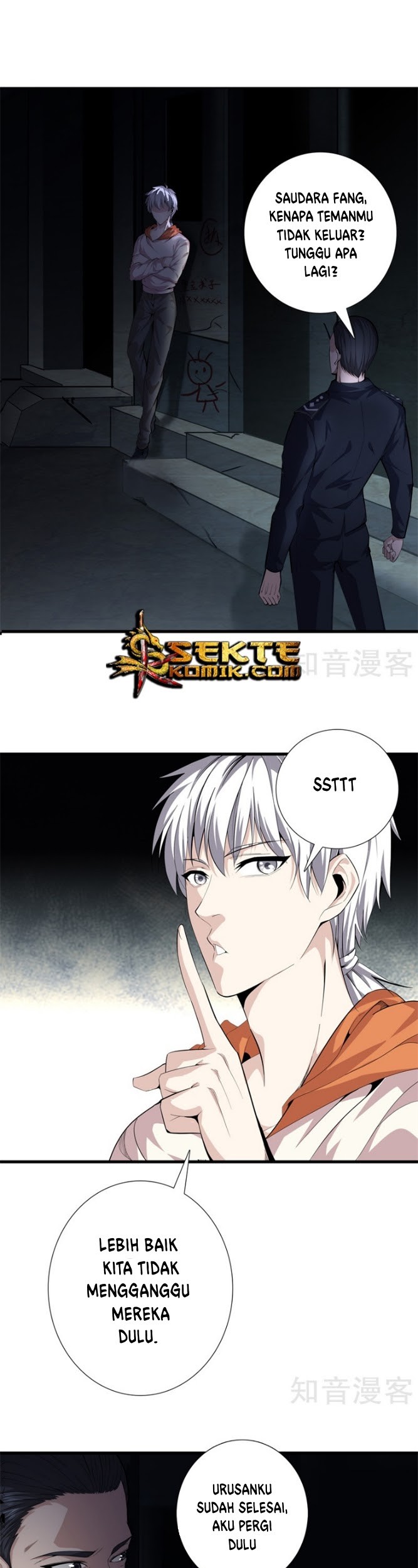 Dushi Zhizun chapter 81 halaman 10