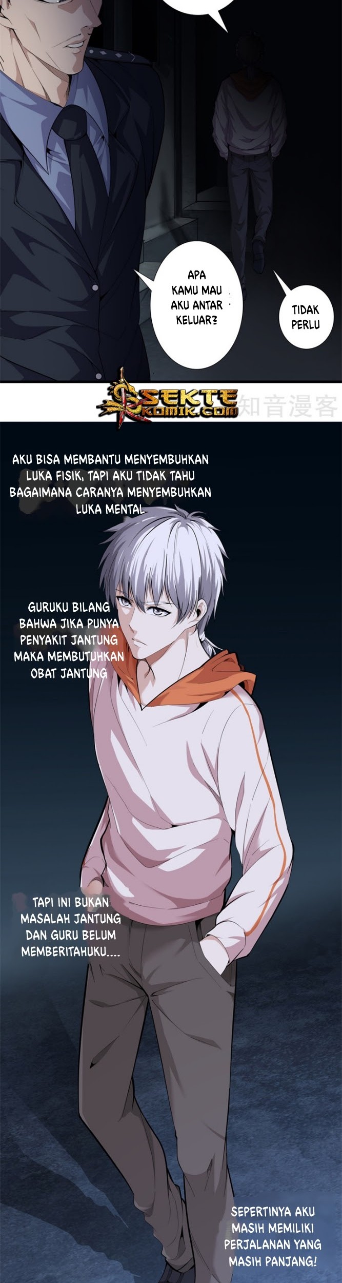 Dushi Zhizun chapter 81 halaman 11