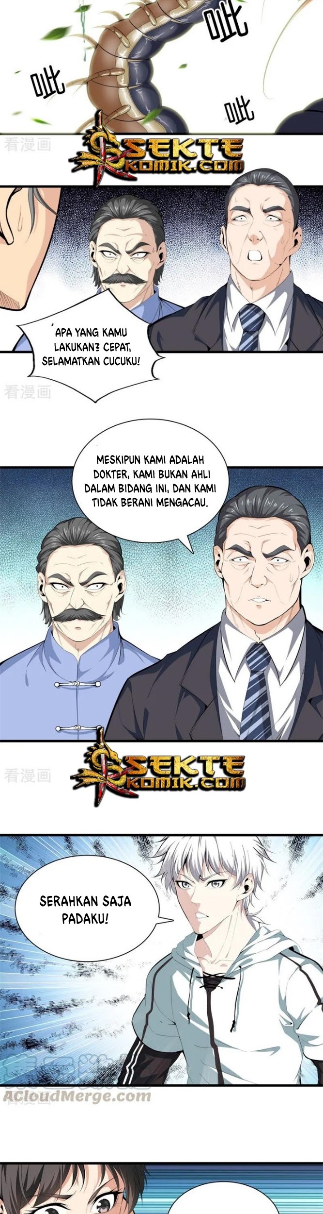 Dushi Zhizun Bab 84 halaman 7