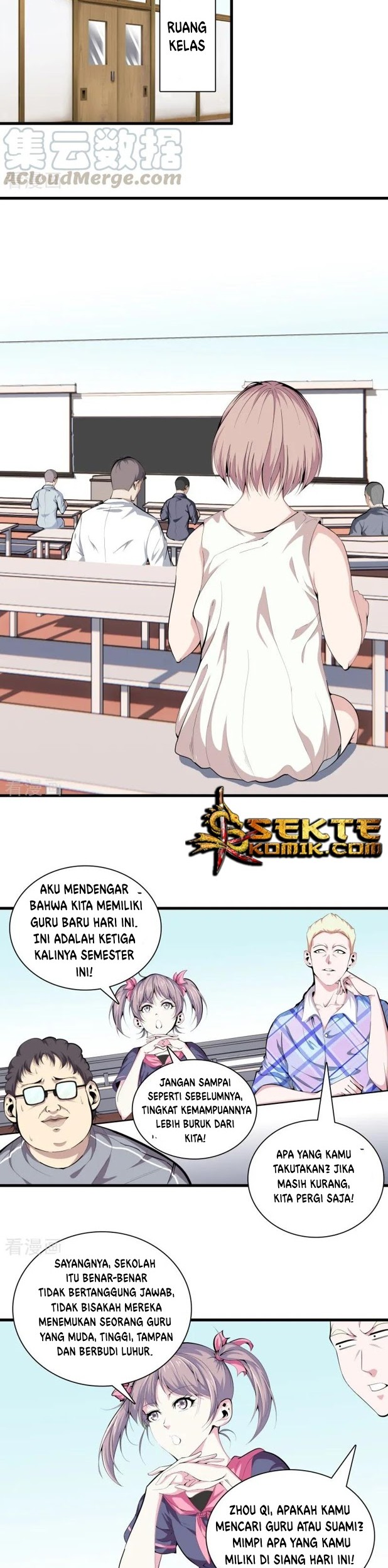 Dushi Zhizun Bab 86 halaman 7