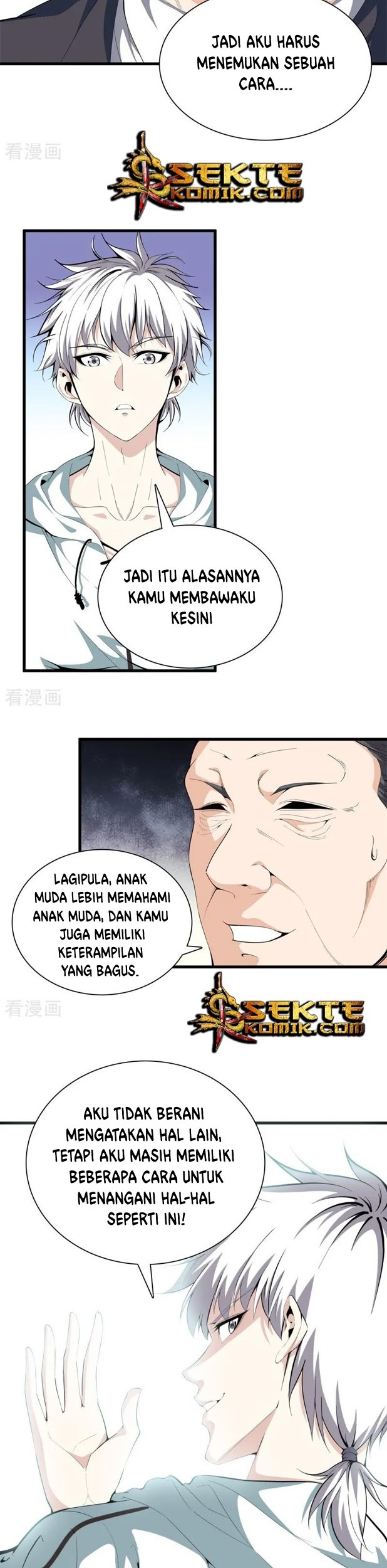 Dushi Zhizun Bab 86 halaman 10