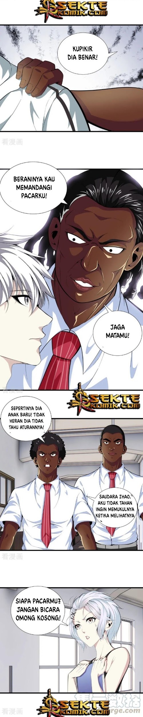 Dushi Zhizun chapter 87 halaman 5