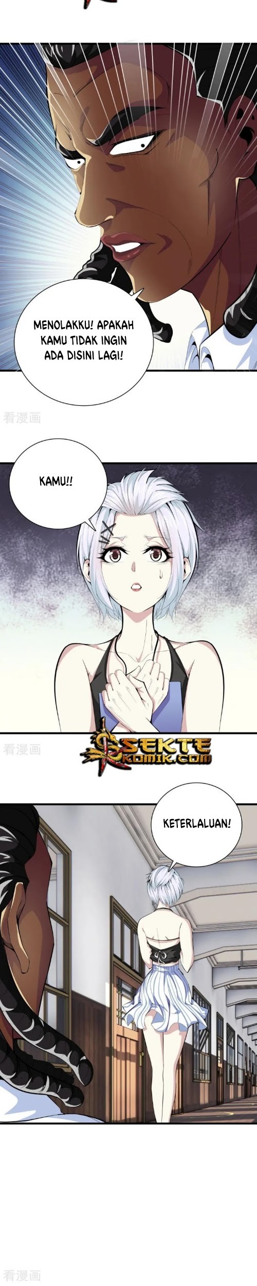 Dushi Zhizun chapter 87 halaman 6