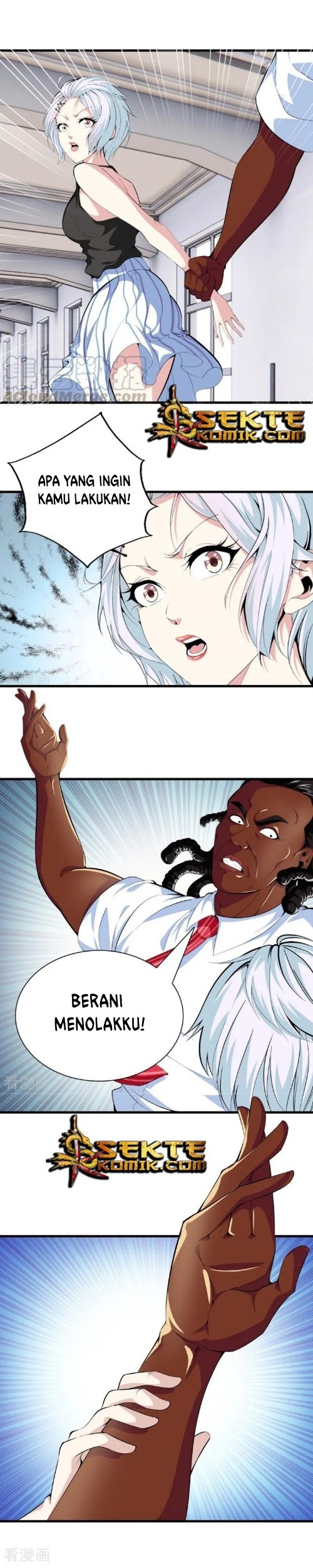 Dushi Zhizun chapter 87 halaman 7