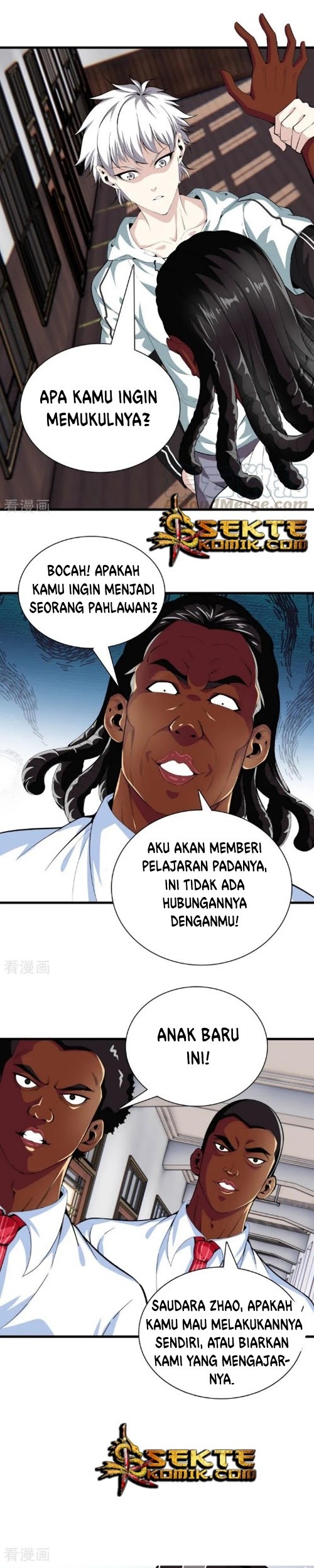 Dushi Zhizun chapter 87 halaman 8
