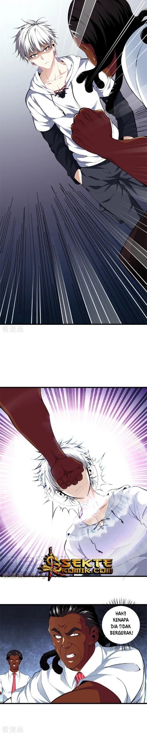 Dushi Zhizun chapter 87 halaman 9