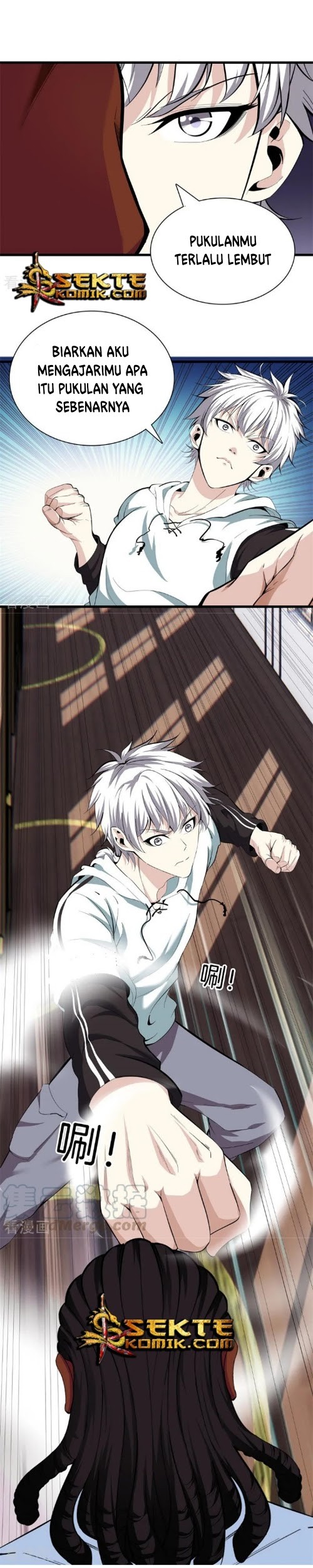 Dushi Zhizun chapter 87 halaman 10