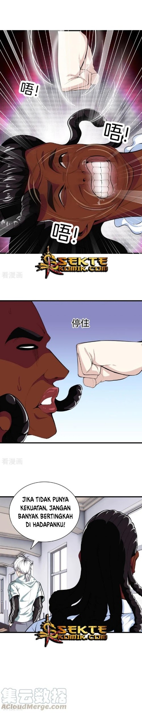 Dushi Zhizun chapter 87 halaman 11