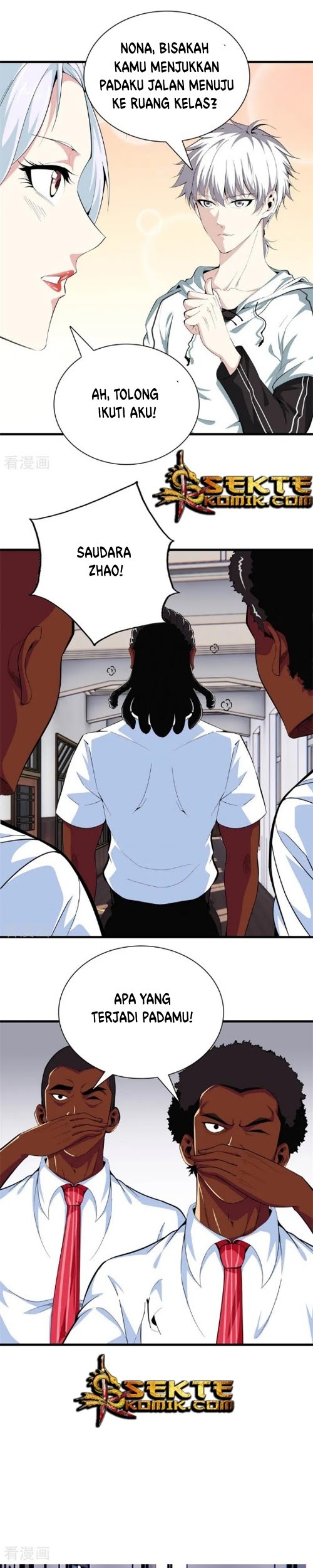 Dushi Zhizun chapter 87 halaman 12