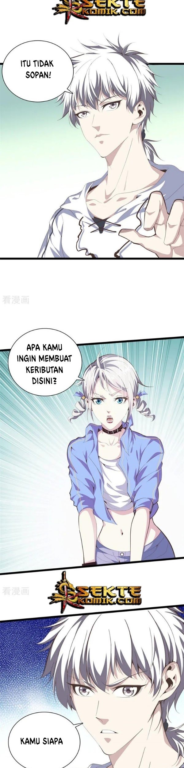 Dushi Zhizun chapter 89 halaman 4