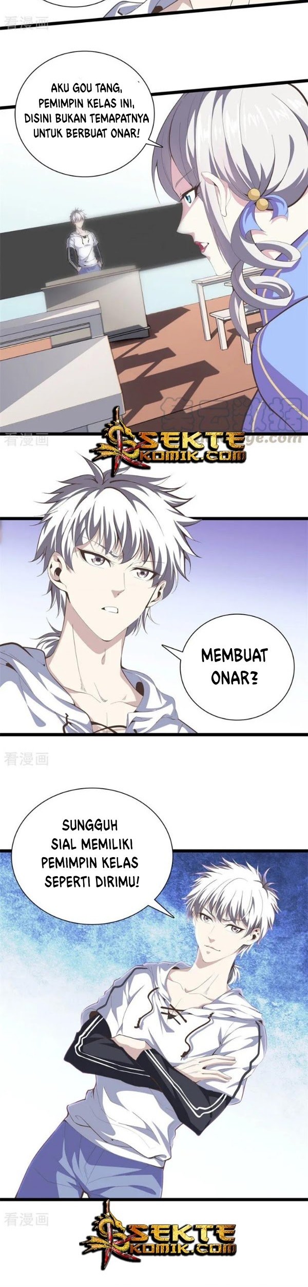 Dushi Zhizun chapter 89 halaman 5